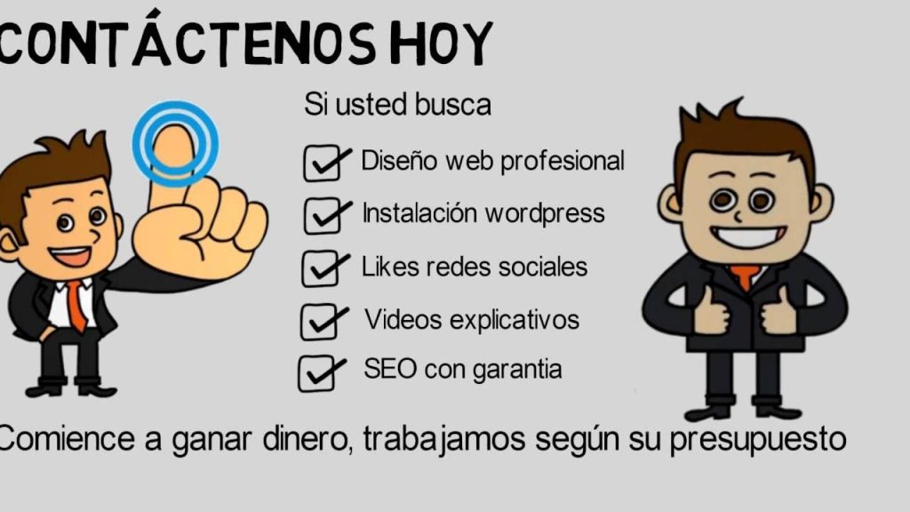 posicionamiento seo barato