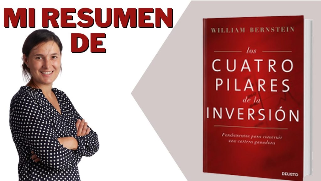 los 4 pilares de la inversión